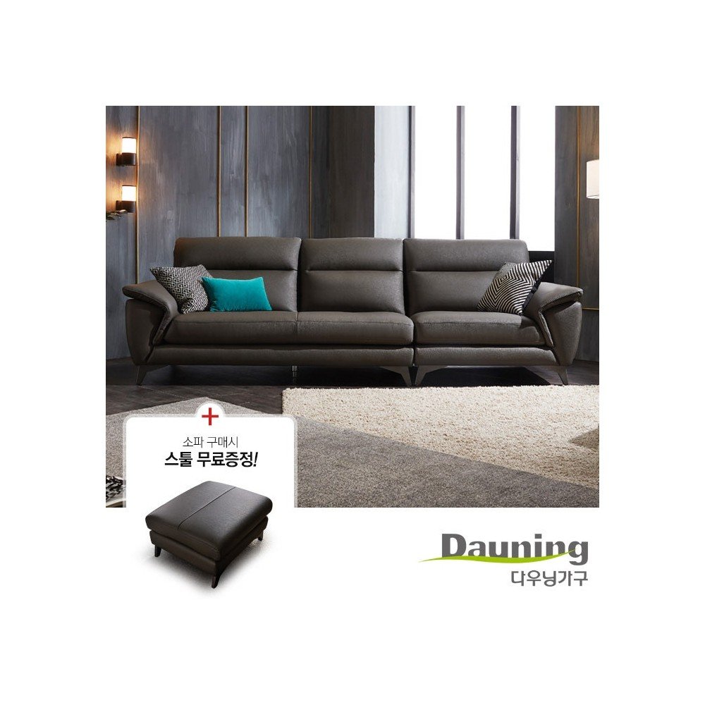 다우닝 블리제 4인 전체 천연가죽 소파 (색상:진그레이)