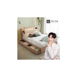 금성침대 X 베드리움 베드리움더 스마트 무선충전 침대Q