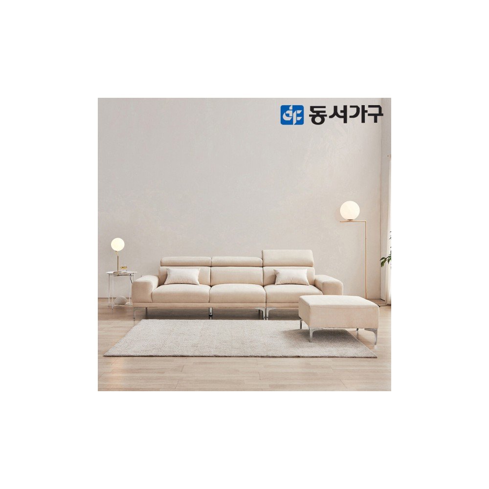 퓨리 생활방수 아쿠아텍스 3인용/ 4인용 소파/ 기능성 패브릭 쇼파 고급쿠션 증정 / 복수구매 추가할인