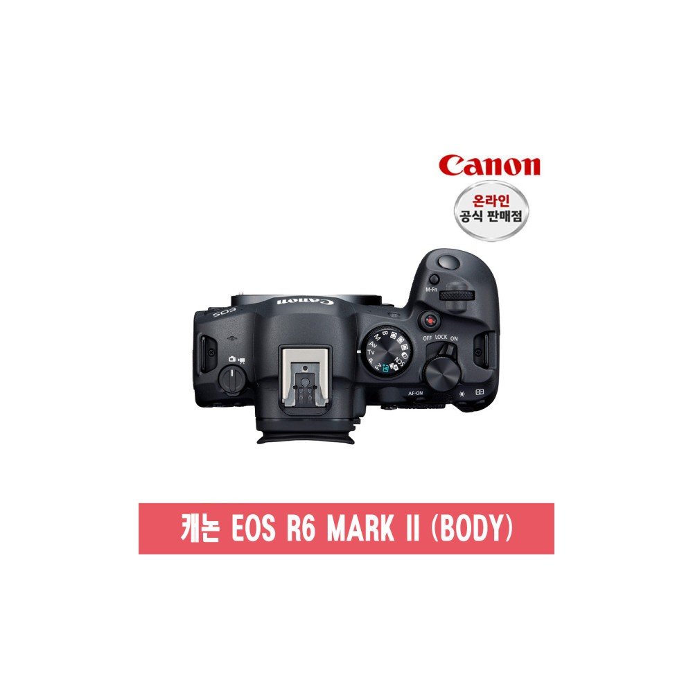 (캐논총판) 캐논 EOS R6 MARK II (BODY) +배터리 증정 정품 새상품