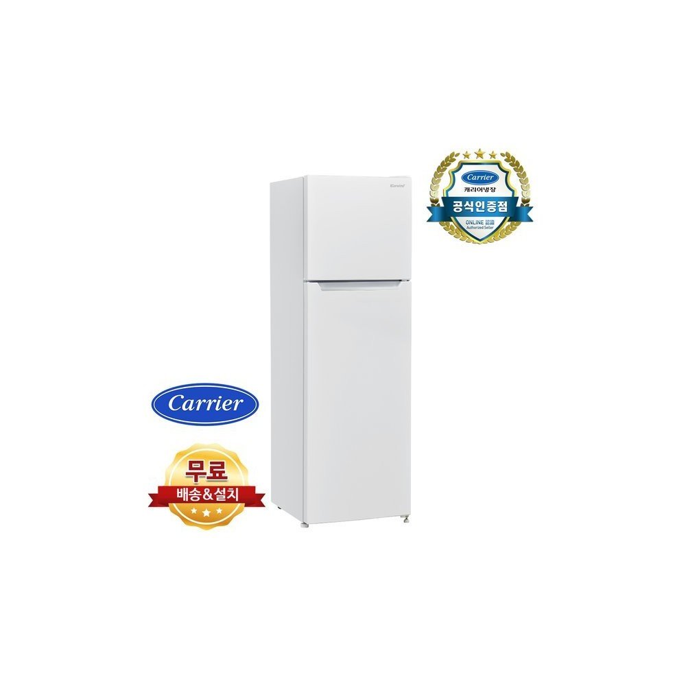 캐리어 클라윈드 168L 일반 원룸 미니 소형냉장고 CRF