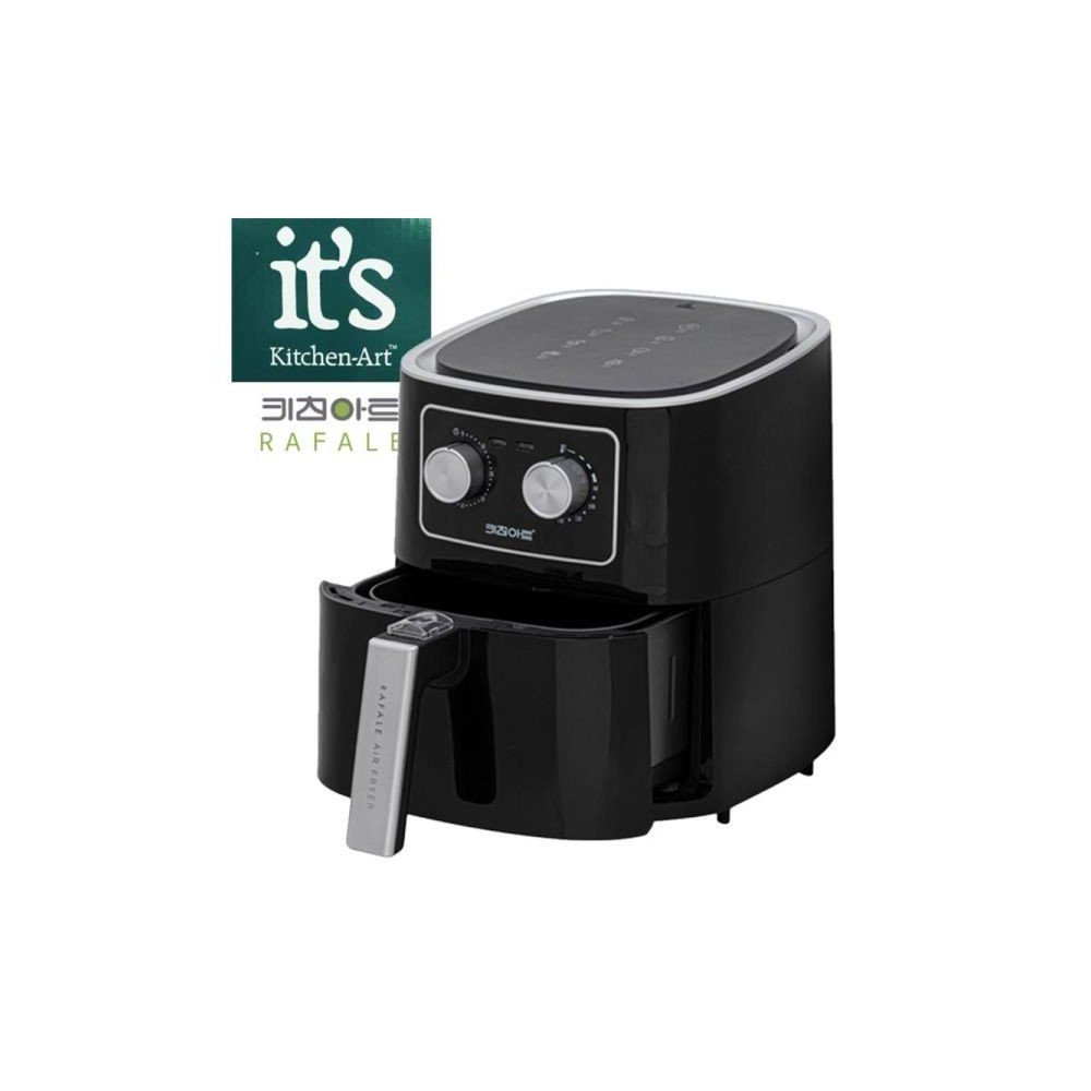 키친아트455 스마트 대용량 4.5L 에어프라이어/에어프라이어/가정용에어프라이어/요리용에어프라이어/조리