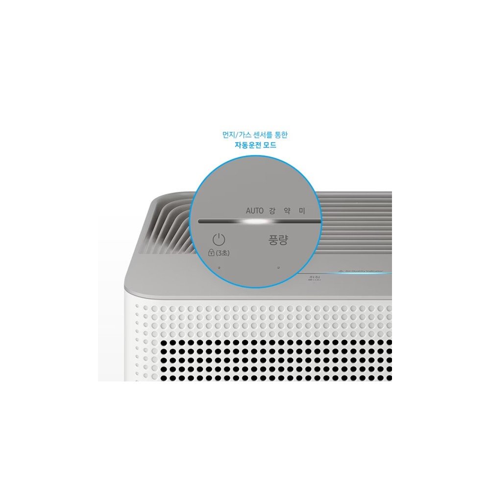 삼성 블루스카이 공기청정기 AX033B310GGD 그레이