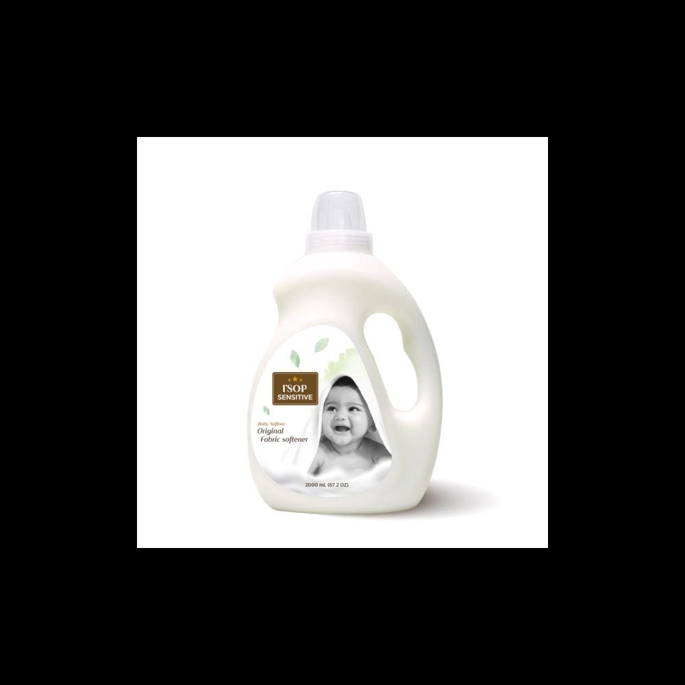 아이솝 그린등급 메가 센서티브 신생아 아기 세제 무향 세탁세제 유연제 젖병세정제 모음 A2+ 1등급