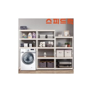 스피드랙 V2 무볼트 철제선반 조립식 앵글 선반 베란다 다용도 수납장 펜트리 창고 수납 렉 경량랙