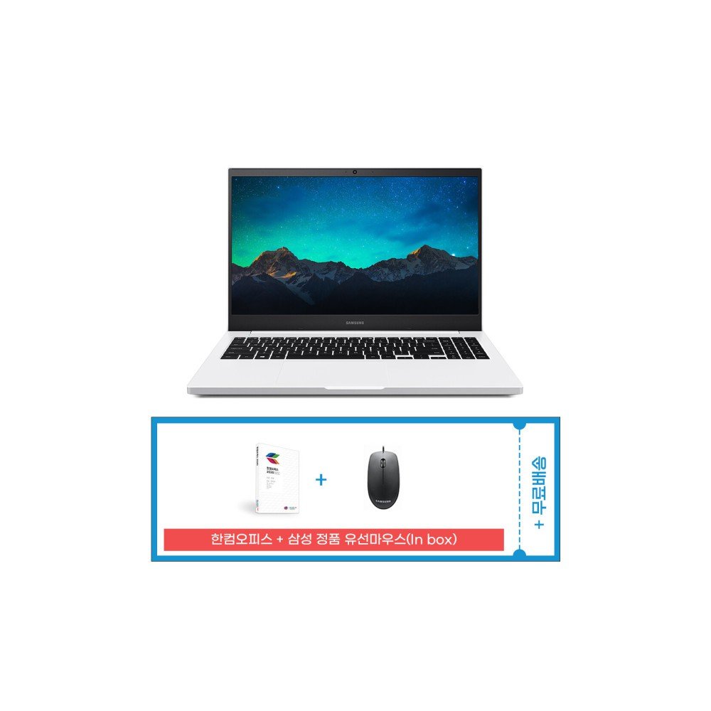 노트북 플러스2 NT550XDA-K24A TG5 16GB램/SSD512GB/HDD1TB/Win11Pro/한컴오피스증정